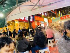 -江二娃串串香(科园四路总店)