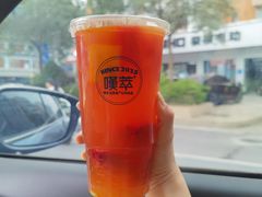 -HITEA嘆萃(北江新区店)