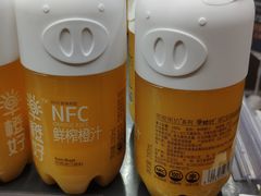 -Olé精品超市(北京合生汇店)