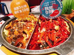 -南锣南门