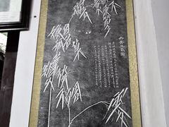 -白帝城·瞿塘峡景区