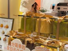 -CloudD'or可露朵蛋糕(1733商业空间店)