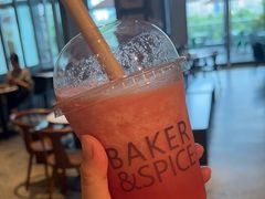 -BAKER&SPICE(环贸店)