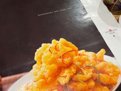 -老江南春·中国龙菜(衡山路店)
