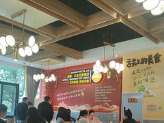 -新概念来凤鱼(璧山店)