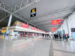 -石家庄正定国际机场-T2航站楼