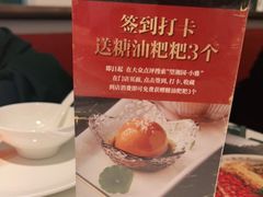 -望湘园·小雅(德基店)