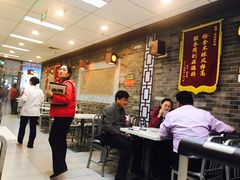 大堂-老边饺子馆(北京南站3店)