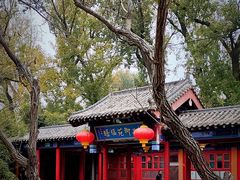-中卫御苑福膳·养生局(圆明园店)