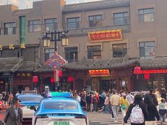 -紫泥369粗粮季(鼓楼店)