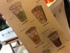 -KOI Thé(正佳广场店)
