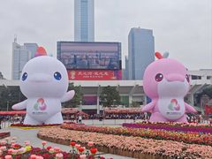 -天河体育中心