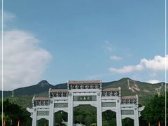 -北辰山景区