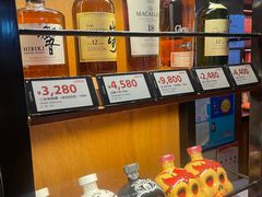 -COMMUNE幻师(五角场店)