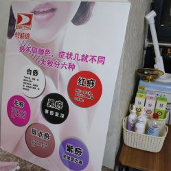 -孙劝艾美