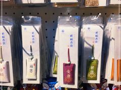 -天坛文创店