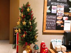 -星巴克(广州淘金路店)