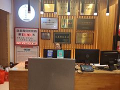 -老白清真烧烤(锦州旗舰店)