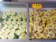 -年记·兴顺斋 牛街清真熟食小吃店