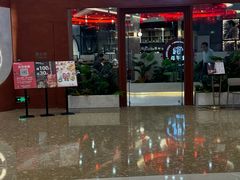 -斗牛士牛排餐厅(嘉里汇店)