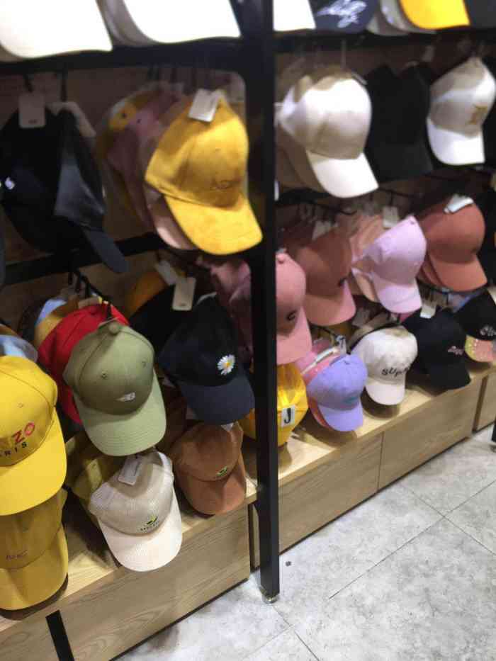 2358快时尚百货-"一直很喜欢这家小店,商品挺多的,生活用品.