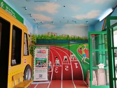 -班花麻辣烫(南京概念店)