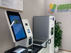 -浦东新区花木街道图书馆