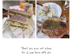 -Max Bakery 阿唛手作