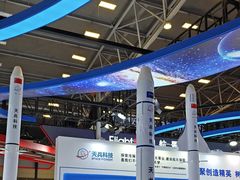 -上海汽车会展中心