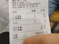 -西华美食品(百灵路店)