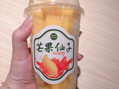 -黄埔古港