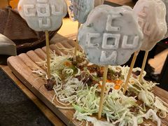-湊湊火锅·茶憩(东城万达店)