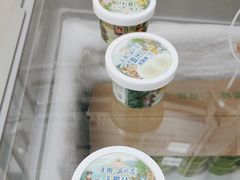 -年记·兴顺斋 牛街清真熟食小吃店