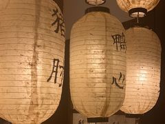 -今今转转自助小火锅(天祥广场店)