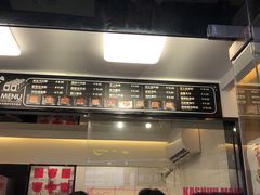 -吉品源(农院路店)