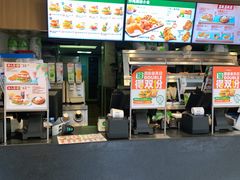 -德克士(步行街店)