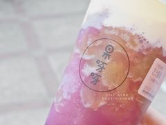 芝士葡萄-果呀呀(国金街店)