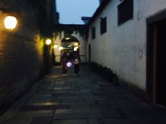 -乌村