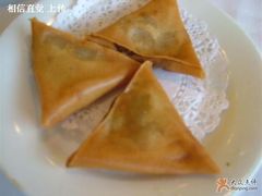 咖喱牛肉角-海逸海鲜酒家(古北店)
