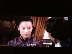 -万达影城(开福万达广场IMAX店)