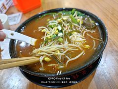-李米线(总店)