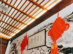 -笑来喜馄饨小笼工坊店(湖滨街店)