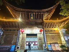 -大理文庙(大理古城)
