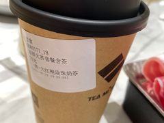 -龙湖星悦荟(颐和店)