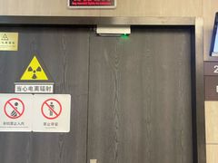 -瑞慈体检上海普陀机构