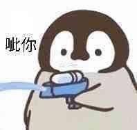 -麦当劳(新世纪环球中心店)