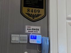 -大自然会所(泉秀店)