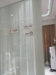 -康美贞·痘肌养护管理中心