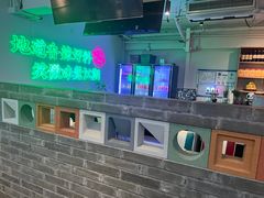 -耍盆友·重庆江湖菜(百子湾店)