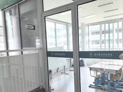 -杭州观成实验学校